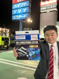 花粉シーズン！車のエアコンフィルター大丈夫ですか？